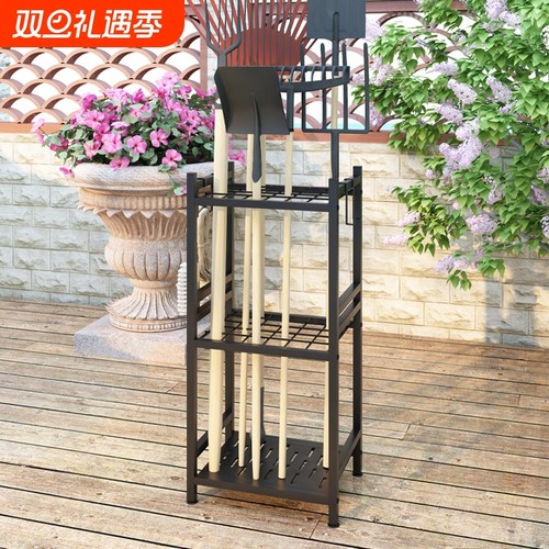 园林工具架置物收纳架带轮