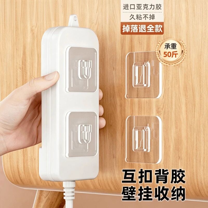 挂钩双排子母扣厂家直发图片