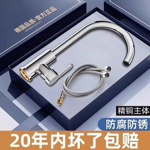 不锈钢冷热洗菜盆|千人回购