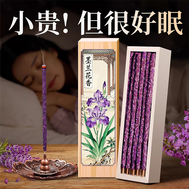 纯手工玫瑰手搓花瓣香花瓣香玫瑰栀子花桂花瑜伽室内舒适茶室留香