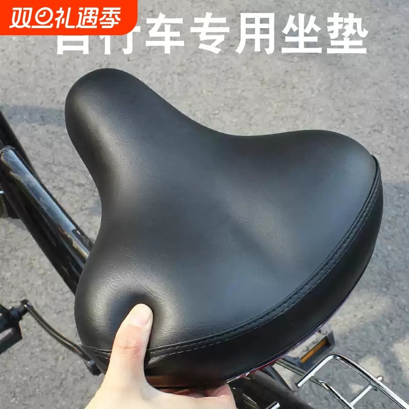 自行车坐垫防屁股痛单车座垫超软鞍座座椅骑行屁股垫车座座包通用