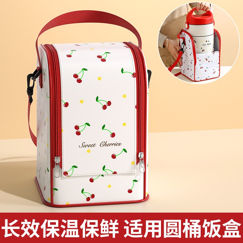 圆形保温饭桶手提袋子加厚铝箔保温袋圆筒饭盒袋大容量大号便当包