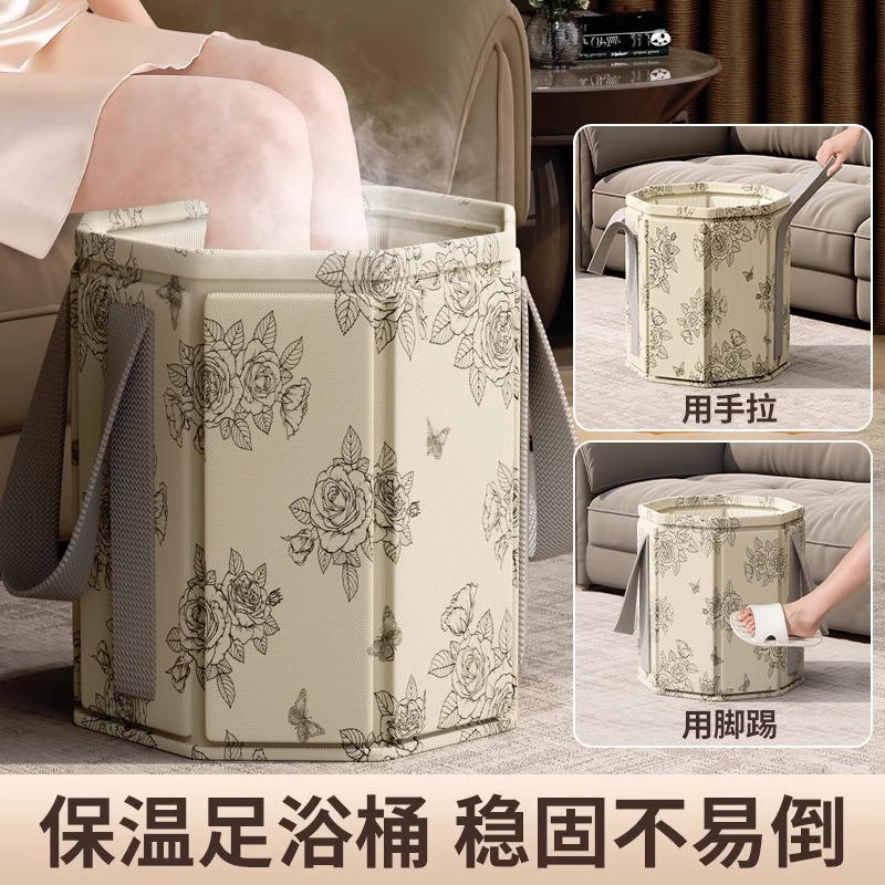 家用折叠泡脚桶便携高深足浴