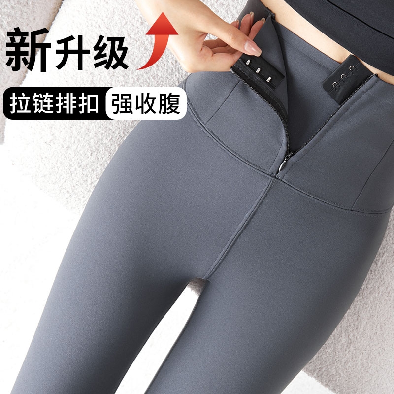 鲨鱼裤女秋冬加绒打底收腹提臀保暖裤2025新款紧身春秋薄款瑜伽裤