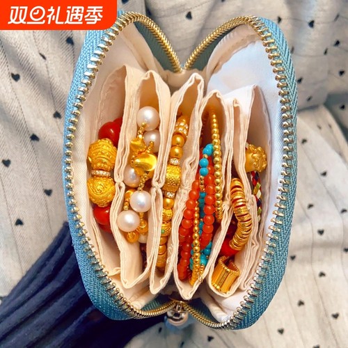 首饰收纳包便携手串收纳包手链手链收纳整理旅行便携拉链包高级感