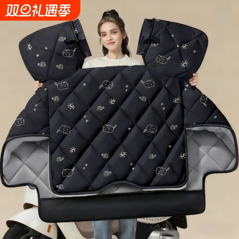 电动车挡风被冬季加绒加厚电瓶摩托车防水防风罩春秋四季通用新款