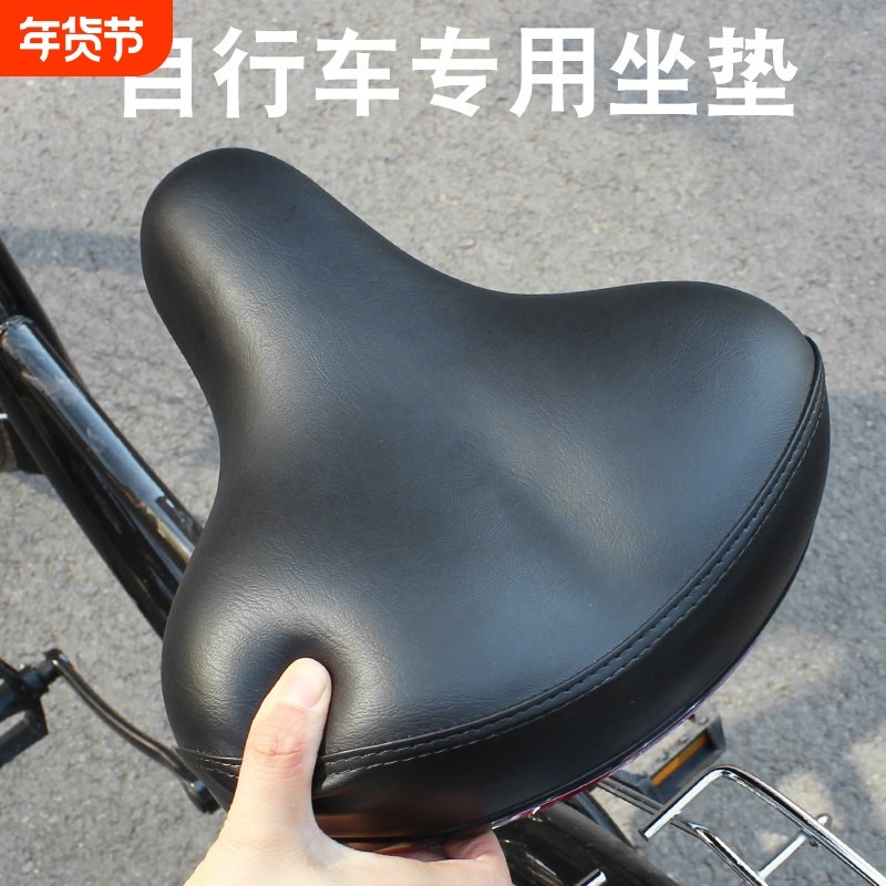 自行车坐垫防屁股痛单车座垫超软鞍座座椅骑行屁股垫车座座包通用