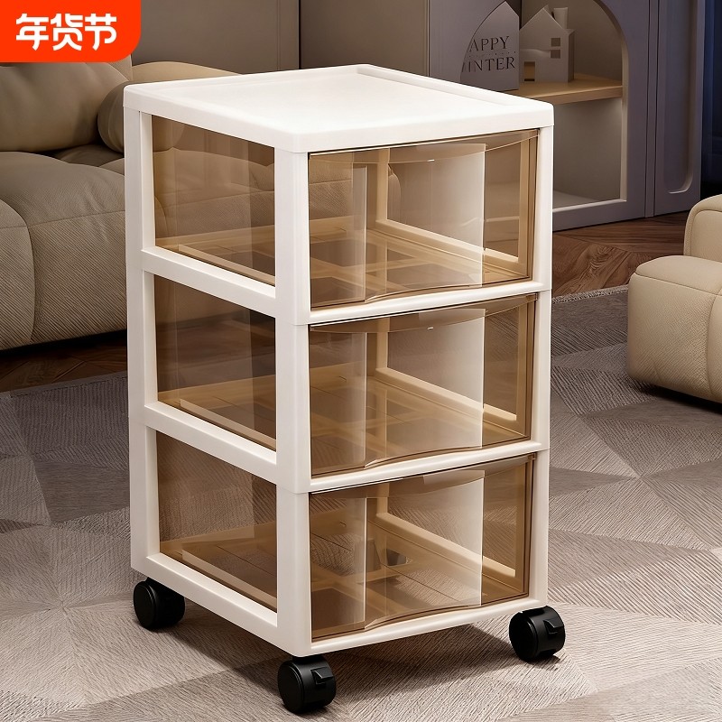 小推车置物架家用落地可移动零食收纳架抽屉式客厅杂物储物柜滑轮,收纳整理,收纳柜,淘宝优惠券,粉丝福利购,淘宝优惠卷