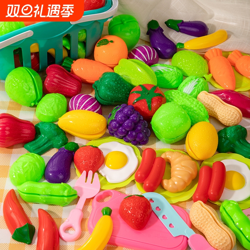 宝宝仿真果蔬切切乐女孩