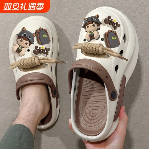 夏季厚底包头洞洞鞋|千人加购