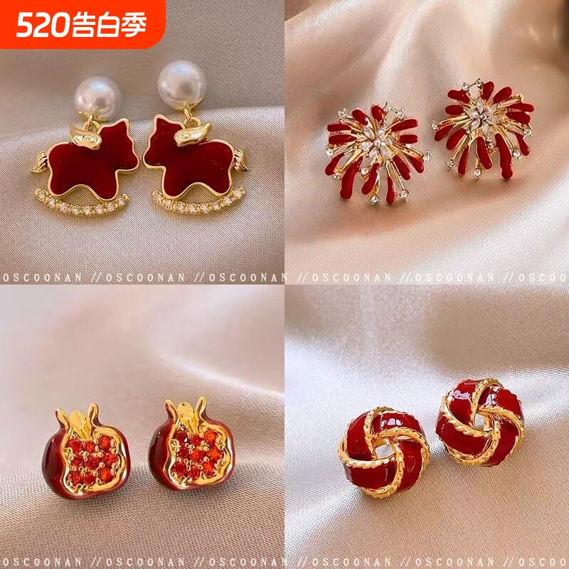红色小马珍珠耳环耳饰耳钉女轻奢小众高级感新年秋冬精致925银