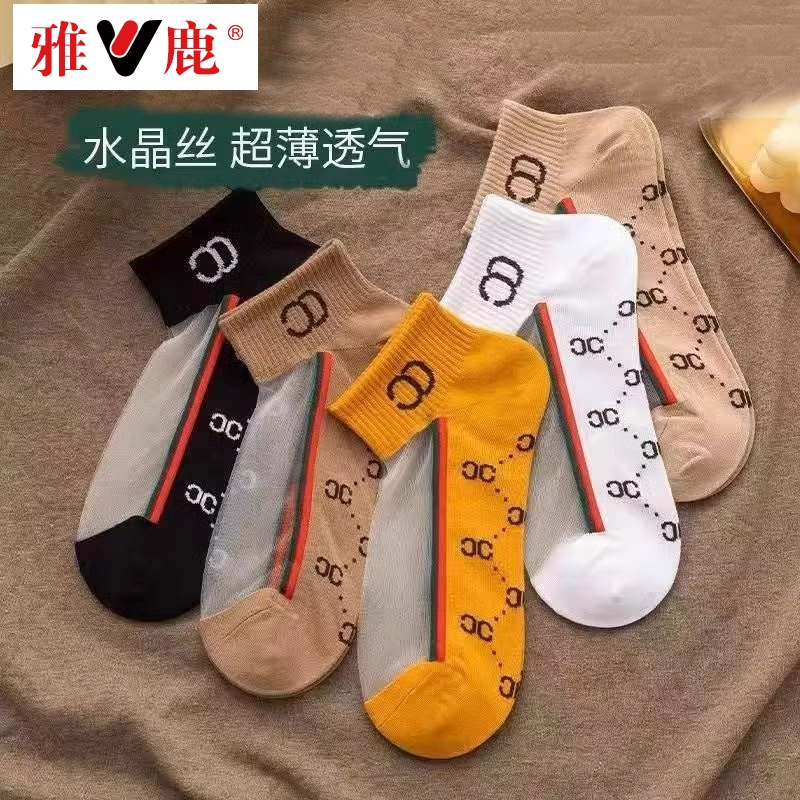 yaloo/水晶字母CC女短袜夏季薄款高端透气时尚百搭新款袜短筒