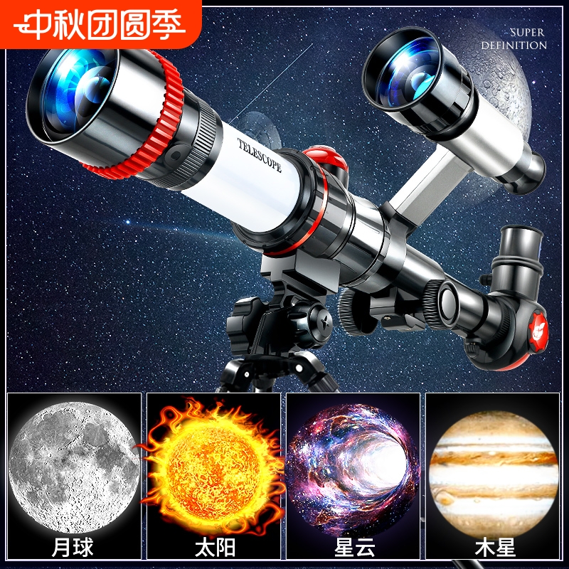 2025爆款儿童生日礼物实用女孩中小学生专用网红12岁男孩益智玩具