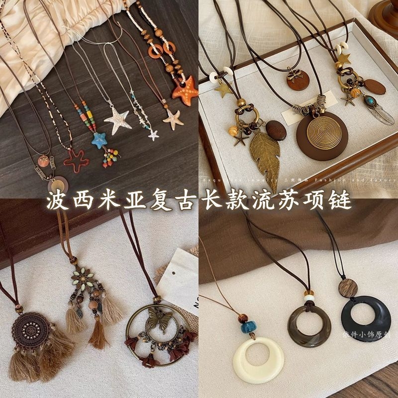 新中式禅意古铜羽毛项链女波西米亚民族风双层叠戴长款毛衣链配饰