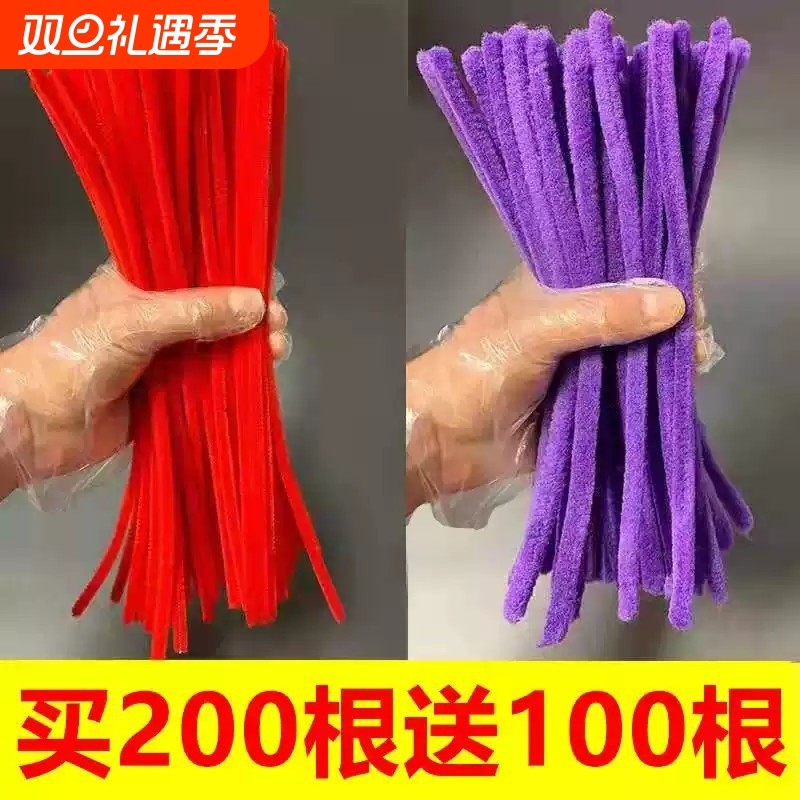 100根装 发廊专用烟花杠烫发工具造型黑人烫头杠子美发理发店用品