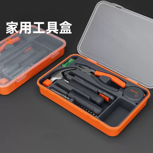 工具箱套装家用全套多功能螺丝刀套装日常维修工业级组合五金工具