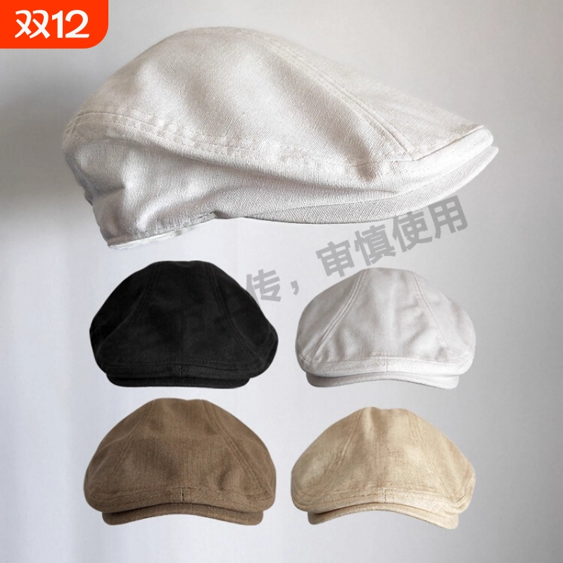 复古麂皮绒猫耳朵贝雷帽子女秋冬