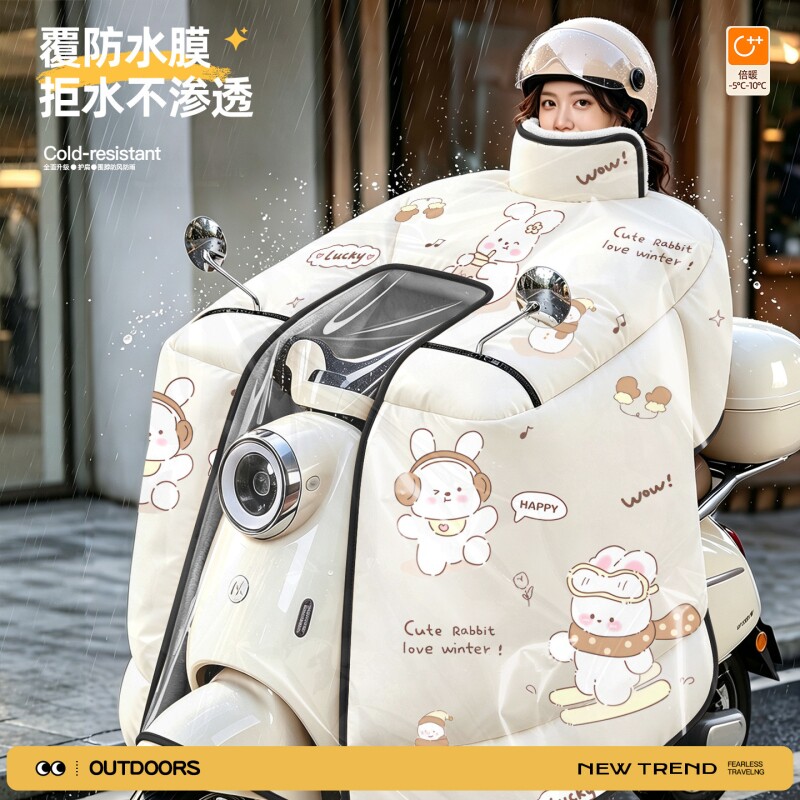 电动车挡风被冬季加绒加厚全包斗篷式电瓶摩托车防风防水罩26新款
