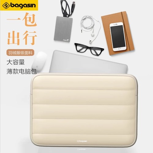 超柔软笔记本电脑包羽绒服面料防水大容量