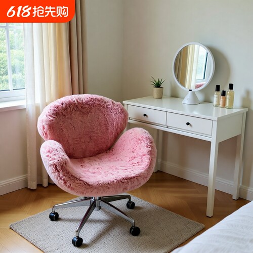 法式梳妆台化妆凳靠背轻奢高级感可旋转单人沙发天鹅椅子升降卧室