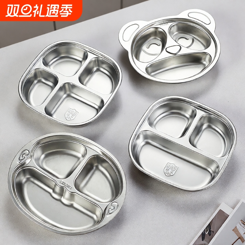 儿童304不锈钢宝宝餐盘家用分格饭盘防摔可爱卡通餐具套装幼儿园