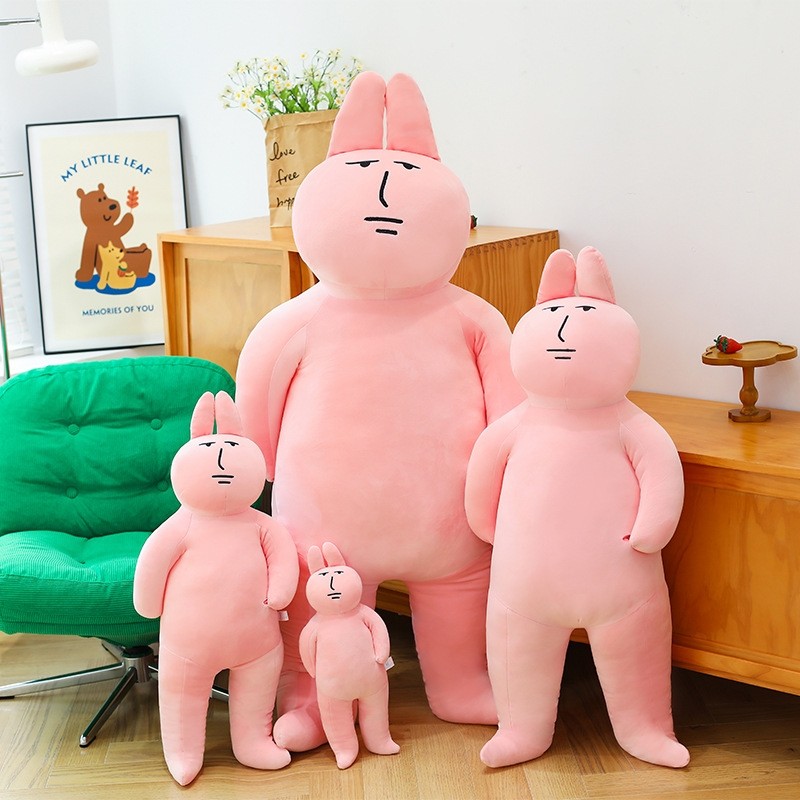 圣诞粉红兔子大号毛绒玩偶搞怪沙雕抱枕摆件儿童女生日礼物创意