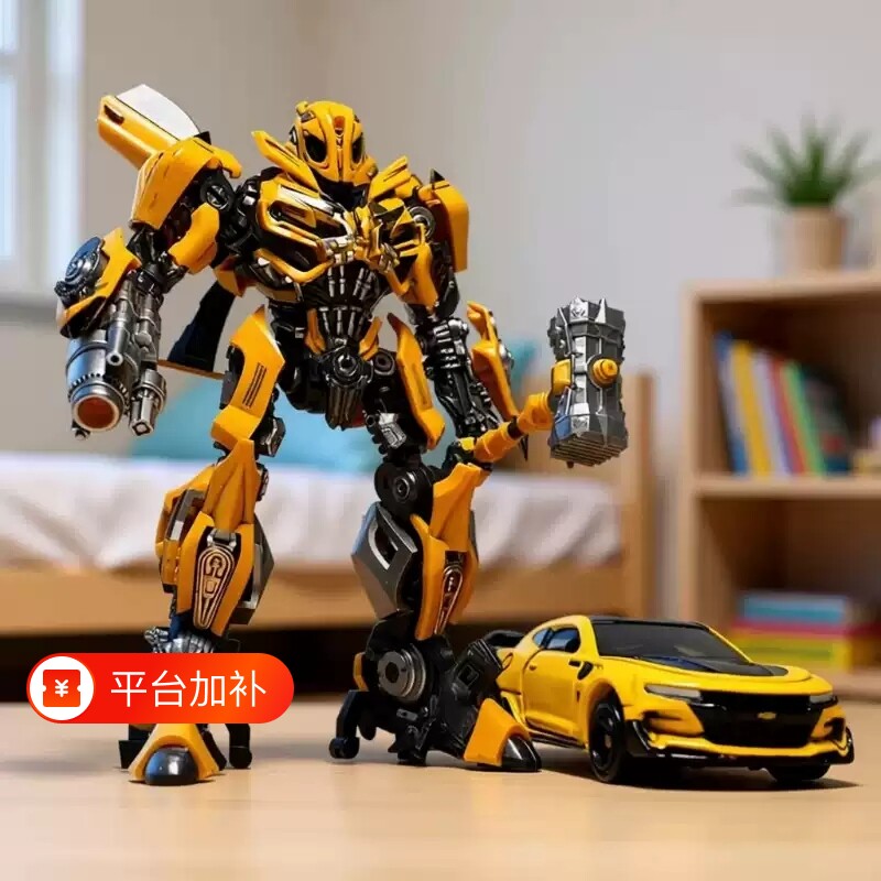 变形玩具5金刚擎正版合金大黄蜂男孩变模型机器人汽车手办坦克