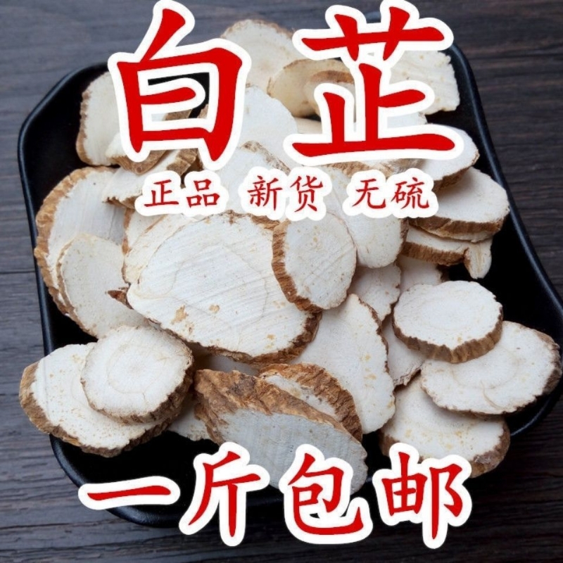 ڲ100g ϴȫũҰֹаƬȥĤ5009.24Ԫ