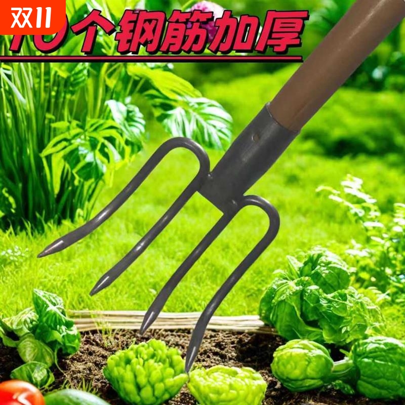 新款特制全钢石渣耙翻地开荒工地铁路耙子农用赶海大弯耙木柄