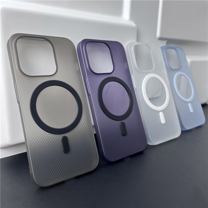 适用苹果15Pro手机壳iPhone16Pro磁吸15ProMax硬壳15plus新款超薄PP壳防滑14pm斜条纹13por半透全包保护壳