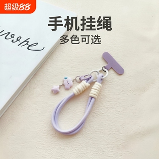 ins趣味手机挂链手机链挂饰品学生妹挂坠手腕绳卡通背包蓝色无语云朵手机挂绳卡通手腕绳ins可爱短款手跨挂绳