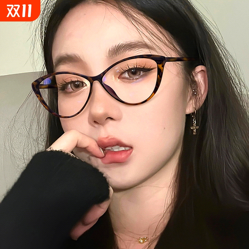 个性复古玳瑁色眼镜框菱形脸猫眼豹纹镜架时尚潮流小众超轻平光镜