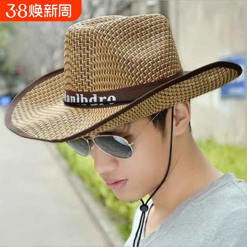 草帽男款防晒夏季工地遮阳海边沙滩西部牛仔男士太阳帽子户外钓鱼