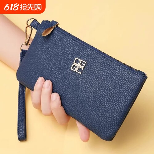 2026新款大容量可放手机钱包