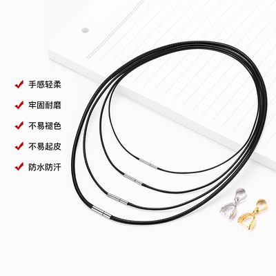 蜡皮绳防水防水防汗不过敏不起皮