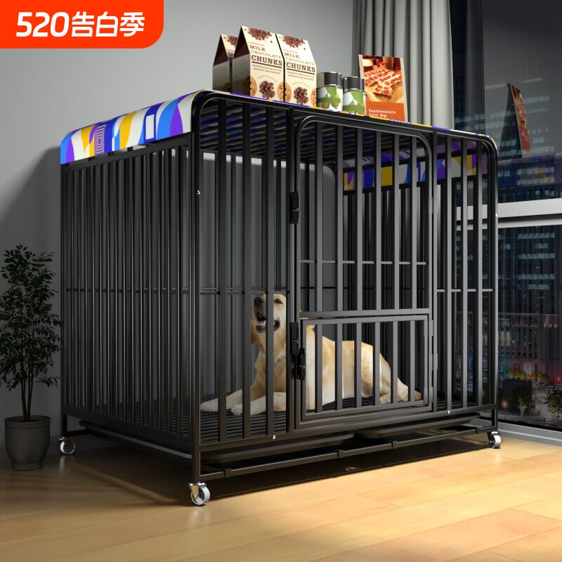 狗笼子中大型犬带厕所宠物狗笼室内围栏边牧拉布拉多家用中型犬