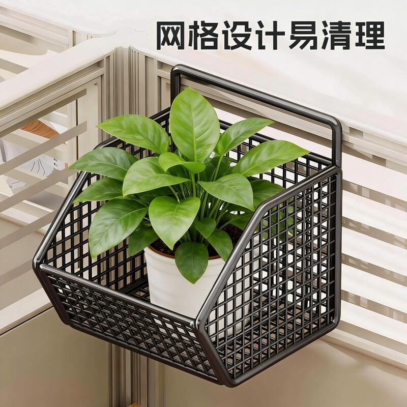 办公室挂架绿植摆放架桌面铁艺多肉植物花架工位置物架收纳