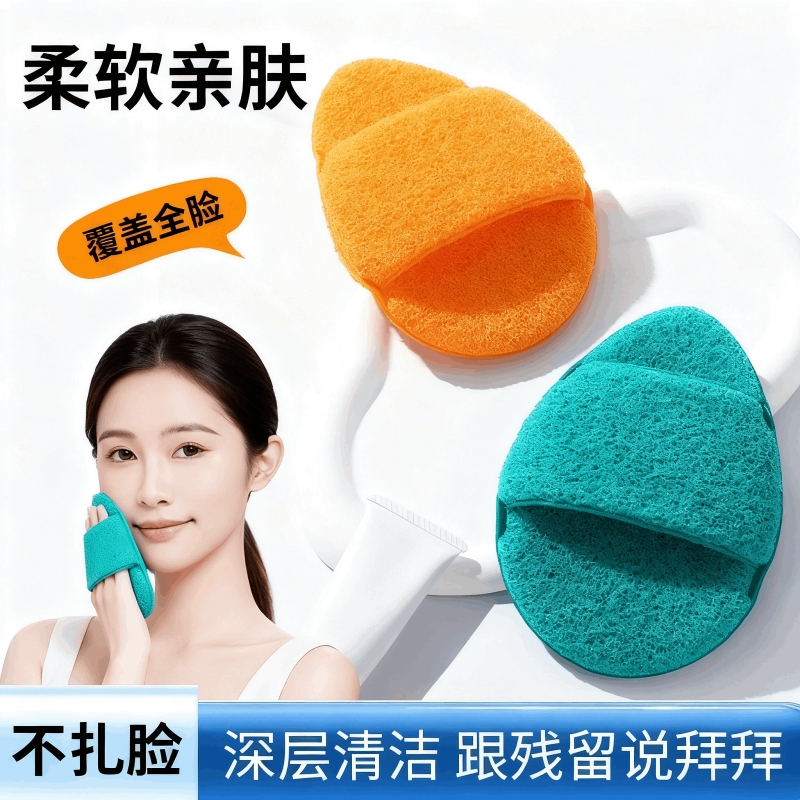 巨无霸洗脸扑超大加厚洁面扑水滴手套拖鞋洗脸扑海绵沐浴擦脸泥膜
