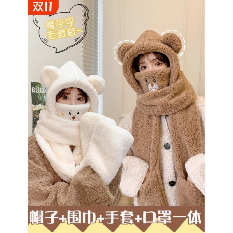 小熊帽子秋冬季可爱围巾手套一体冬季围脖连帽女口罩保暖东北防寒