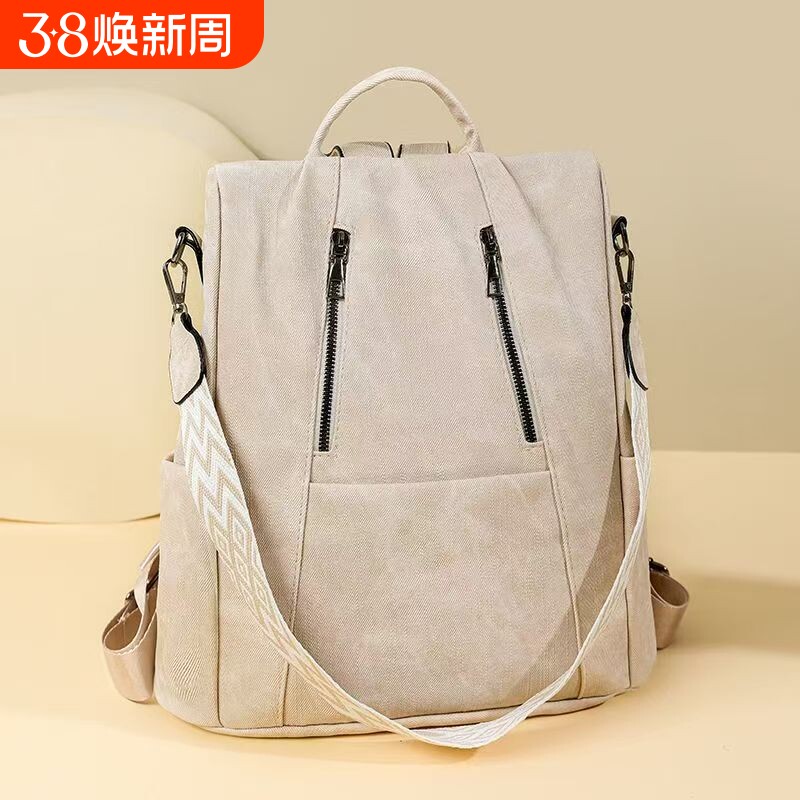 新款女士帆布包女包单肩旅游通勤大容量休闲手提斜挎包妈妈包大包