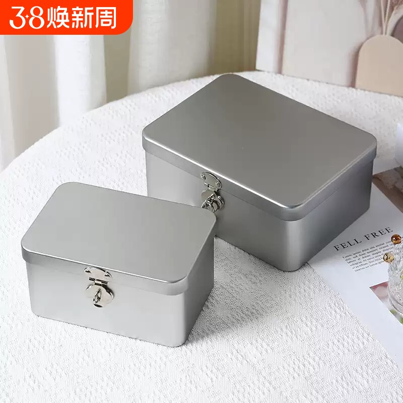 装钱箱保险盒子钥匙铁盒密码盒小箱子手机储物盒带锁存钱桌面现金