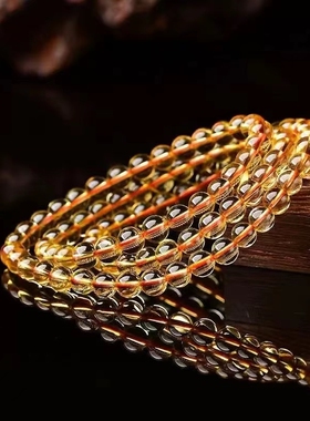 爆款仿巴西黄水晶多圈手链招财转运三圈手串净体黄色水晶包邮