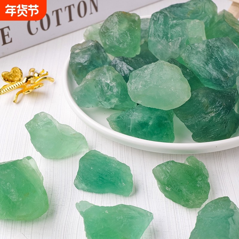 天然绿萤石原石碎石裸石吊坠原矿石香薰扩香石水晶矿物教学标本,饰品/流行首饰/时尚饰品新,摆件,淘宝优惠券,粉丝福利购,淘宝优惠卷