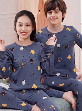 男童男孩儿童青少年秋衣秋裤套装全棉纯棉中大童线衣线裤保暖内衣