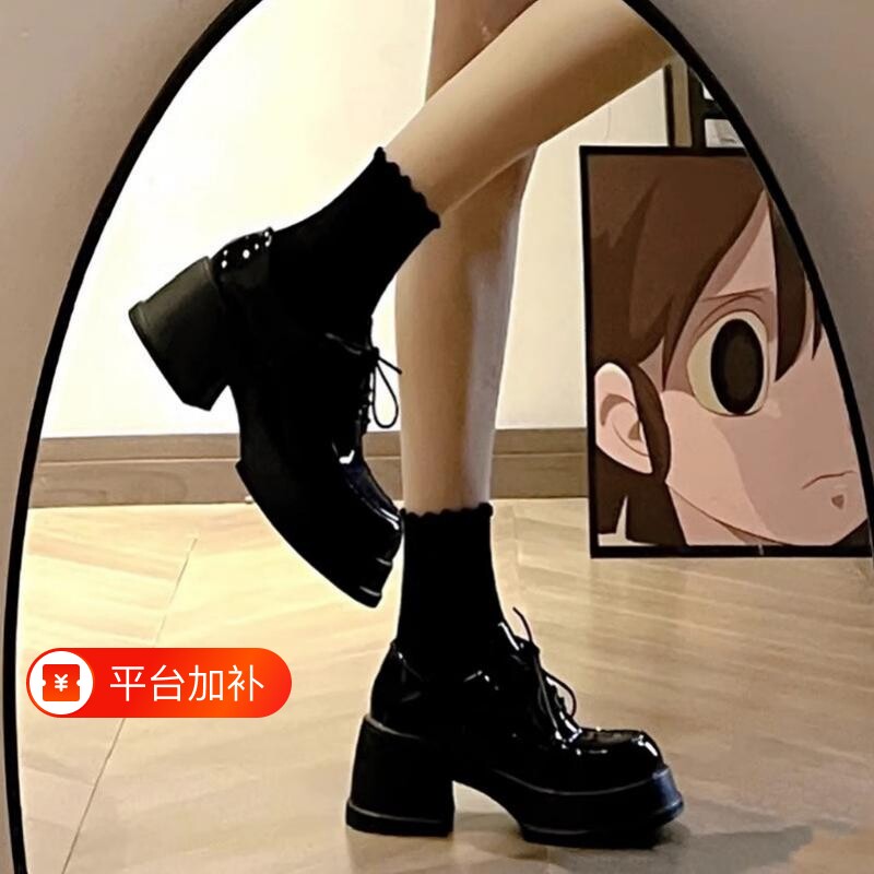 黑色小皮鞋女款厚底高跟春秋增高粗跟玛丽珍鞋乐福鞋鞋子女鞋系带