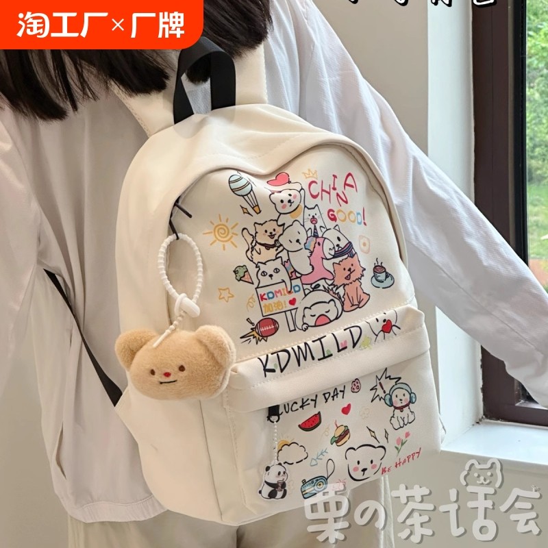 �ۻ��㣺��ɫС��С�� ����཰��ˣ��鿨ͨ����ðٴ�