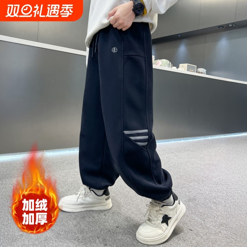 男童加绒裤子秋冬款2025新款儿童加厚运动裤中大童保暖休闲长裤潮