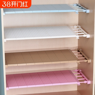 收纳柜子分层架隔层置物架隔断神器厨房橱柜多层浴室承重衣柜杂物
