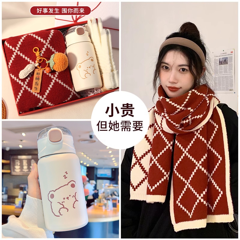 生日礼物女生闺蜜送女朋友冬季围巾礼盒2024新款高级感实用小礼品
