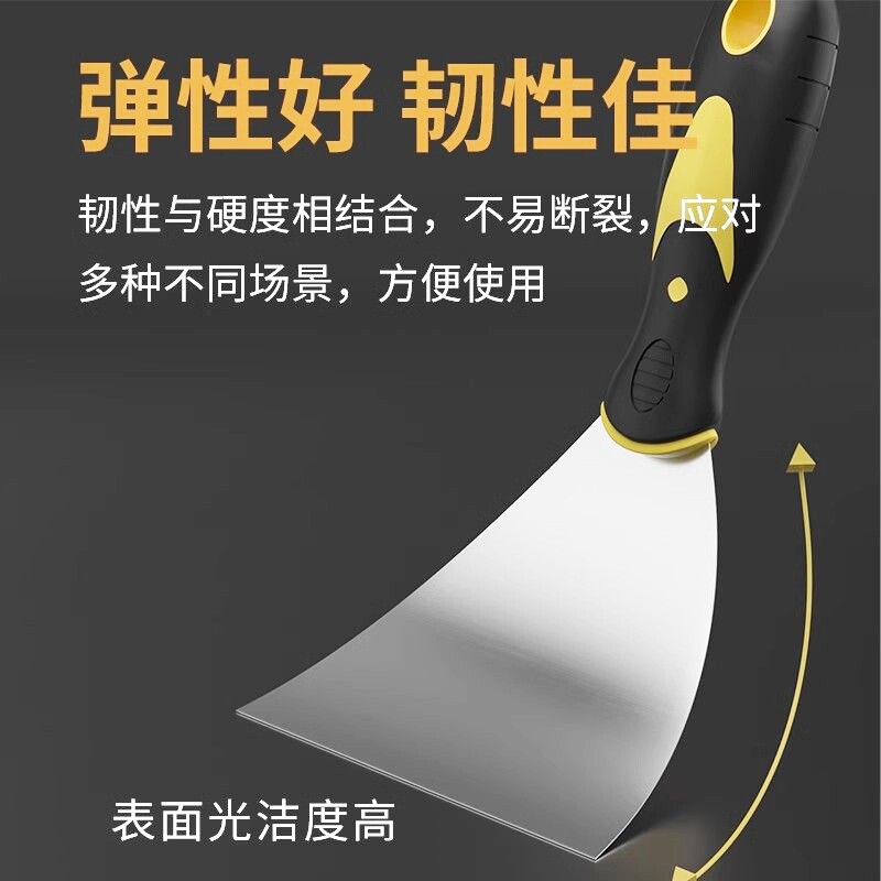 不锈钢刮腻子铲刀|超2000次加购